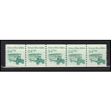 2123 3.4c School Bus Very Fine MNH Dry Gum PNC 1/5 X0022