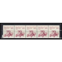 2125 5.5c Star Route Truck Very Fine MNH Dry Gum PNC 1/5 X0438
