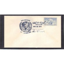 Event 100th Anniversary Postal Union C43 15c Earth (Unkn Cachet-U/A) CV41523