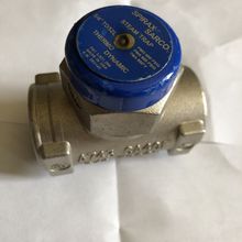 3/4" npt Spirax Sarco TD52L,B.M. 59314C Cool-blue THERMO-DYNAMIC Steam Trap,BO