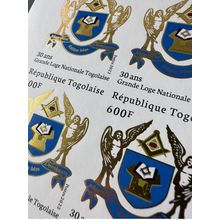 Togo 2022 ND M/S doré Mi. ? Grande Loge régulière franc-maçons freemasonry