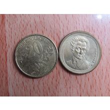 Greece 1992 20 Drachma Coin