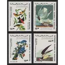 Mauritania Gulls Tanager Skimmer Darters Birds Audubon 4v 1985 MNH