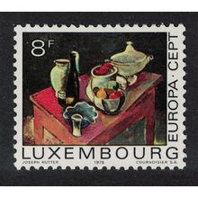 Luxembourg 'Still Life' Painting by J. Kutter 1975 MNH SG#949 MI#905