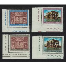 Vatican Nubian Monuments Preservation 4v Corners 1964 MNH SG#423-426