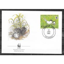 Bénin N° 669 FDC lettre 1 jour OBLITERE ( USED )