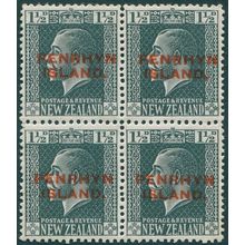 Penrhyn Island 1917 1½d slate Narrow spacing SG29a MNH block x4