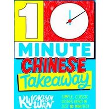 10-Minute Chinese Takeaway