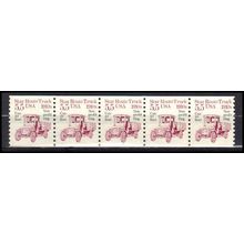 2125a 5.5c Star Route Truck Fine MNH Dry Gum PNC 1/5 X0471