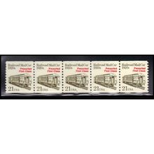 2265 21c Mail Car Very Fine MNH Dry Gum PNC 2/5 X1253