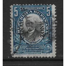 USA CANAL ZONE 1909 PANAMA OPT'D CANAL ZONE 5c BLACK & BLUE SG 37 FINE USED#