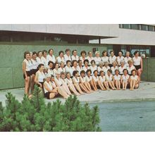 Hotel Kalastajatorrpa Helsinki Finland 1970s Beauty Travellers Postcard