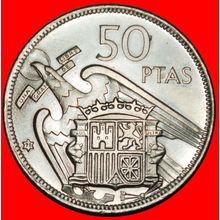 Ⰶ GENERALISSIMO FRANCO (1936-1975): SPAIN ★ 50 PESETAS 1971★LOW START★NO RESERVE