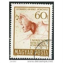 1965 Michel 2122 - #2 cancelled