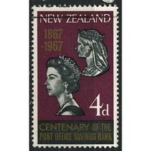 1967 SG 843 - fine used (o)