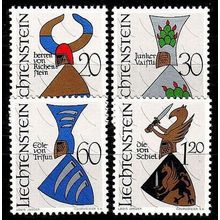 LIECHTENSTEIN [1966] MiNr 0465-68 ( **/mnh ) Wappen