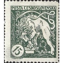 CZECHOSLOVAKIA, Bohemian Lion breaking chains, grey-green 1919, 15h