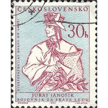 CZECHOSLOVAKIA, Juraj Janosil, red & blue 1963, 30h