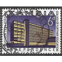 1964 SG 92 - fine used (o)