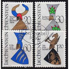 LIECHTENSTEIN [1966] MiNr 0465-68 ( O/used ) Wappen