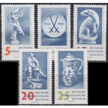 GERMANY DDR [1960] MiNr 0774-76 ( **/mnh )