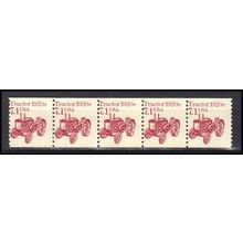 2127 7.1c Tractor Barely Clears MNH Dry Gum PNC 1/5 X0700