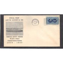 Event Ferries Final Trip 1070 3c Atoms for Peace (Unkn Cachet-U/A) CV00855