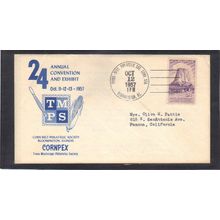 Event 24th Annual CORNPEX 1084 Tower (Unkn Cachet-Typed/A) CV41486