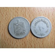 Egypt 1967 10 Milliemes Coin