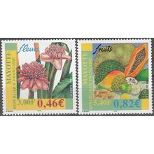 Mayotte 2001 Michel 106 - 107 Neuf ** Cote (2002) 5.40 € Flore