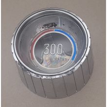 1962 Chrysler 300 Horn Button OEM 1945910