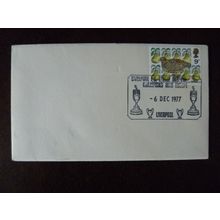 1977 Liverpool FC League European special handstamp football cover stamp
