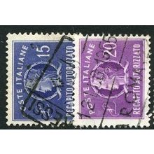 1949 Michel G9/G10 - #2 fine used (o) - Wmk. 3
