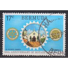 BERMUDA [1974] MiNr 0298 ( O/used )