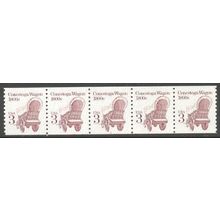 2252av 3c Conestoga Wagon Fine MNH SG PNC 3/5 R0854