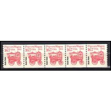 2261 16.7c Popcorn Wagon Fine MNH Dry Gum PNC 1/5 AA0503