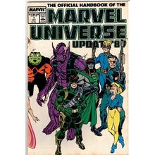 THE OFFICAL HANDBOOK OF THE MARVEL UNIVERSE # 7 (1989)