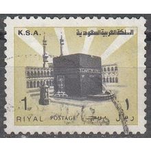 Saudi Arabia 1982 Michel 730DX O Cote (2007) 0.30 Euro La Mecque La Kaaba