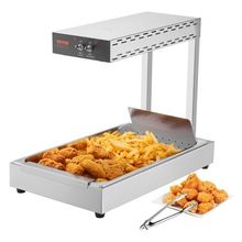 French Fry Food Warmer, 750W Commercial Food Heating Lamp, Electric Stainles...