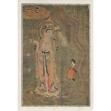 Avalokitesvara Kuanyin Chinese Antique Statue Soul To Paradise Postcard