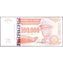 1996 Zaire Banknote 100,000 Nouveaux Zaires Sig 11 Djamboleka Pr HdMZD