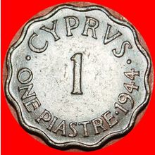 Ⰶ GREAT BRITAIN: CYPRUS★1 PIASTRE 1944! WARTIME (1942-1946)★LOW START★NO RESERVE