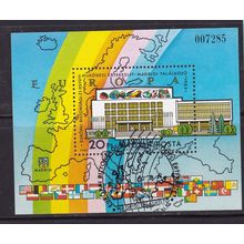 HUNGARY 1983 EUROPEAN SECURITY COUNCIL CONF. MINIATURE SHEET USED/CTO SG MS3528