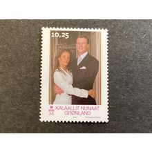 ICOLLECTZONE Greenland 520 XF NH
