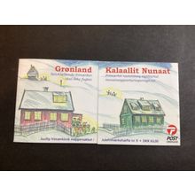 ICOLLECTZONE Greenland 442b Complete Booklet XF NH (A300)