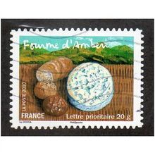 FRA 2010 (56c) 'FLAVOURS OF FRANCE -FOURME D'AMBERT' FINE USED (EBID21508)