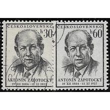 1957 Michel 1048/1049 - cancelled