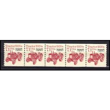 2127b 7.1c Tractor Fine MNH Dry Gum PNC 1/5 X0884