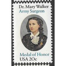 1982 Michel 1593 - MNH (**)