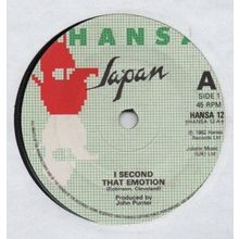 Japan - I second that emotion / Halloween 1982 7" single vinyl record HANSA12